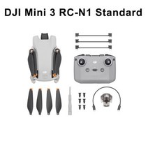 DJIFPV조종기2 DJI드론 미니드론 DJI-미니 3 카메라 드론 트루 수직 촬영 4K/60fps HDR 비디오 지능형 기능 249g 축 짐벌 12km 비행, No SD, Mini 3 RC N1 2