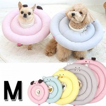 반려동물 베프카라 M 핑크 블루 옐로우 그레이, 모두팔자2 그레이