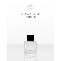 기본 사각 (50ml) 디퓨저용기 유리 디퓨저병 디퓨져만들기 공병, 블랙캡