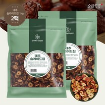대추칩 건대추 슬라이스 대추칩 1kg 말린대추, 2팩
