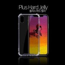플러스하드젤리케이스 갤럭시S22울트라 SMS908N 방탄클리어캡슐 범퍼 투명
