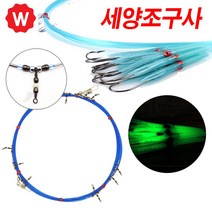 갈치 와이어 낚시바늘 갈치루어대 핀온릴 물고기집게 밑밥통 거치대 갈치대 갈치지그 갈치낚시채비 선상릴 장구통릴 낚시채비 갈치기둥줄 자새, 세양 갈치채비 SY-210
