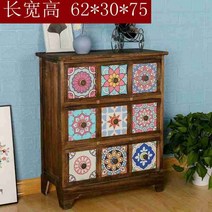 예단자개함 자개 장농 자개농 자개장 나비장 자게장 고가구 공예 장롱, I.9919 바비큐