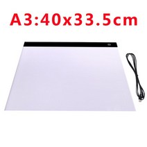 드로잉패드 LED A3 A4 A5 패드 그래픽 전자쓰기 그림그리는 A2/A3/A4/A5 초박형 휴대용 라이트 박스 트레이서 USB 전원 케이블 Artcraft 트레이싱 드로잉 스케, [07] A3 Black