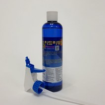 【 소.바. 메타 상품 ▶ 껌 스티커 제거제 제거제 스피드리무버 550ml B612210EA ◀ 】