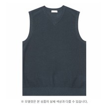 By파크랜드 파크랜드 AWP20304 양두조직 브이넥 니트 조끼