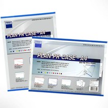 부동산 매물정보 A4 알림판 10개 _ 301998EA, 가로노랑