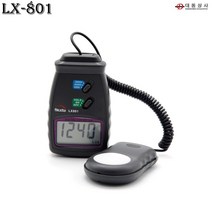 O대동상사 [STARMETER]조도계 LX-801(1~50000Lux)조도측정기교재