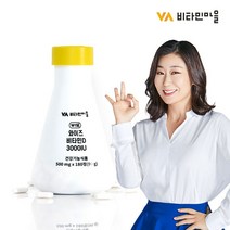 비타민마을 비타민D 3000 IU 180정 6개월분, 상세페이지참조