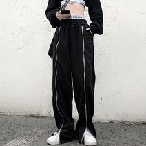 카시온 오픈 지퍼 팬츠