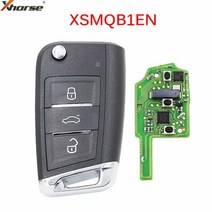스마트키 자동차키 복사복제 73, 5개, xsmqb1en