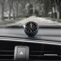 미니쿠퍼 볼보 아우디 BMW 아날로그 시계 자동차 혼다, 10.벤츠, 1개