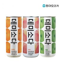 DAE 데미소다 오렌지 피치 애플 X 각10개(총30개) 음료 음료수 콜라 탄산음료 칠성사이드;joo:na, ※­선택:상품선택▣, 250ml