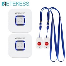 Retekess 무선 호출기 SOS버튼 긴급상활 호출 환자 간병인 노인 보호용품, 버튼2개+수신기2개, 1개