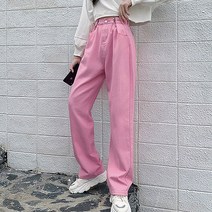 대박난박양 허리조절 와이드 코튼 팬츠