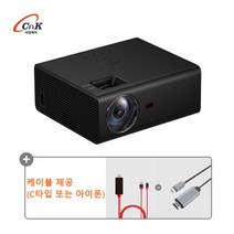 씨앤케이 무선미러링 HD 미니빔프로젝터 RhK72