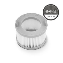 ) 무선청소기 헤파필터 CVCF-AEH10 CVC-A14전용