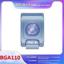 I2C P14 Pro BGA110 PCIE ND HDD 프로그래머. 아이폰 Max 보라색 화면 SYSCFG 데이터 읽기 언바인드 Wifi, 06 BGA110 Module