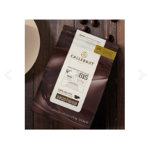 바리 칼리바우트 초콜릿 커버춰 다크 화이트 밀크 루비 2.5kg 깔리바우트 초콜렛, 칼리바우트 골드[완제품]