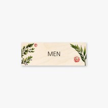 모두의팩토리 그린 디자인 문패 대형 도어사인 28x10cm, 34.MEN
