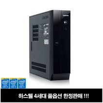 삼성 슬림PC 4세대 i3 i5 i7 SSD GT1G기본 한정판매, DB400S3A, 02.(i3-4130/8G/SSD256G+HDD1TB/GT1G/윈7)