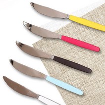 마호커트러리 성인용 나이프 2개세트