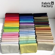 면스판 원단 40수 스판천 대폭 얇고 가벼운 의류 옷감 셔츠 치마 바지 코트 58종 SB, 9