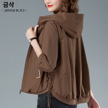 트렌치코트 여성 롱코트 여자 봄 가을 캐주얼 벨트 트렌치 001 여자 짧은 재킷 2023 새로운 가을 새 후드 가드 중간에 마이어 어머니 드레싱 자켓은 얇은 캐주얼 작은 트렌치 코트입니다