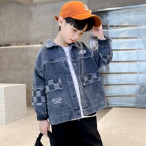 베베초롱 남아 데님코트 봄가을신상 아동봄옷건달상의 튀김골목멋쟁이패션아동복