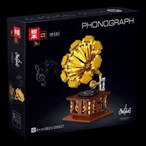 인테리어 소품 타자기 유니크 엔틱 크리에이티브 커피 머그잔 기계 전화 카메라 머신 빵 메이커 빌딩 블록 세트 성인용 게임 완구, No Box, 5