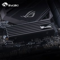 Bykski ssd nmve m2 방열판 B-NVME-CT 솔리드 스테이트 하드 디스크 쿨러 갑옷 열 실리콘 패드, 01 B-NVME-CT