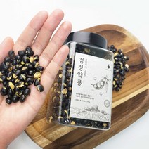순수 국내산 쥐눈이콩 검정약콩 볶음 270g