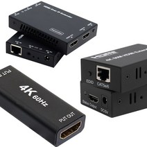 HDMI 리피터 40M 60M 100M 송수신기 RJ45 HDMI 증폭기, 60M RJ45(TB052)