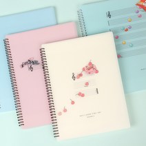 40p 악보화일 (몽알몽알), 상세페이지 참조