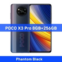 글로벌 버전 POCO X3 Pro 6GB 128GB8GB 256GB NFC 스마트폰, Glass n TPU 케이스, 8GB 256GB 블랙