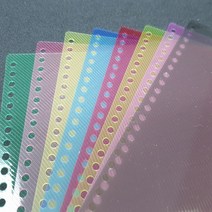 pp제본표지 pvc투명 스노우지(250g) 종이표지 1장 낱개판매(타공), 반투명, PP제본표지(반투명), B5