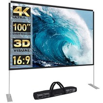 Abdtech 휴대용 야외 영화 스크린 120인치 3D 프로젝터 스크린 프레임 접이식 영화 스크린 프로젝터 야외 필름 영화의 밤 실내 실외 홈 파티 캠핑용 휴대용 가방 포함, 100Inch