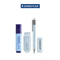 스테들러 지우개세트 샤프 슬라이딩지우개, 블루SET