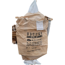 밸트 90.90.110(라인 이중지 제직 ) 재활용 Bag 마대 톤백
