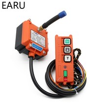 호이스트 1톤 전동 2톤 3 버튼 무선 전기 원격 제어 송신기 및 수신기 F21-2S, 05 24V_01 433 mhz or 315 mhz