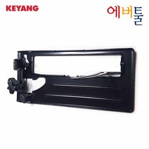 계양 부품 CS-7CA 원형톱 BASE ASSY 베이스 아세이 - 3100120