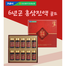 [김포파주인삼농협] 6년근 홍삼진액골드 (75ml10병) / 면역력 부모님 선물 효도선물 홍삼즙 홍삼진액, 3박스