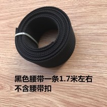 납 벨트 코팅 허리띠 납괴 다이빙 장비 스킨스쿠버 구슬 스쿠버 잠수, 선택5