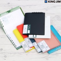모비딕파워 [모비딕파워] 문구팬시쇼핑몰 포켓다이어리북 어린이노트 메모노트패드 10대학생노트, 아★ 킹짐 반으로 접는 폴더식 링노트-컴팩 A4 No., 아★ 1. Black