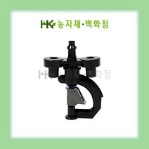 미니 스프링쿨러 UD | 100리터 ~ 140리터 | 미니쿨러 | 농사용쿨러 | 한방향살수, 미니쿨러 UD 120리터 （튜브식）