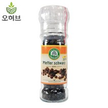 오허브 유기농 그라인더 통후추 흑후추 45g 향신료 조미료, 단품없음