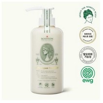 루톤 여성두피용 알파 에르겐 트리트먼트 500ml(두피&모발 듀얼케어), 1개, 500ml