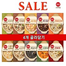 비비고 햇반 소프트밀 죽 10종 전복죽 통단팥죽 단호박죽 소고기죽 용기 280g 4개 골라담기, 소고기 야채죽280g 2개, 전복죽280g 2개, 2개