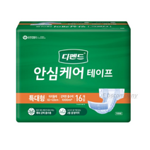 디펜드 남녀공용 안심플러스 언더웨어 성인기저귀 중형, 0    82 ~ 123 cm ~ XL특대형, 8개, 16개입