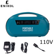 인산철파워뱅크 캠핑용 파워뱅크 220v 110v 200w 발전기 배터리 충전기 휴대용, 협력사
